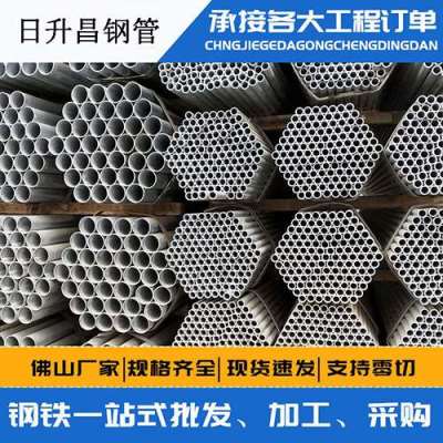 玉林声测管桩基现场检测技术规定
