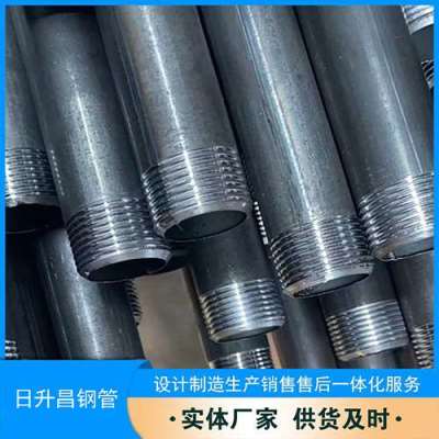 玉林套筒式声测管的特点与连接方式