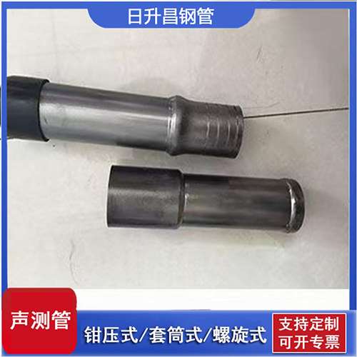 玉林声测管检测前准备工作有哪些