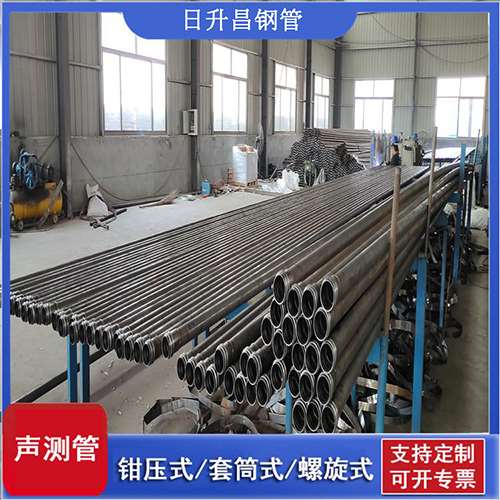 玉林声测管在单桩竖向抗拔静载试验中的应用