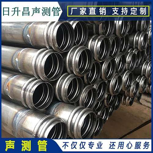玉林抗滑桩声测管常用规格型号有哪些